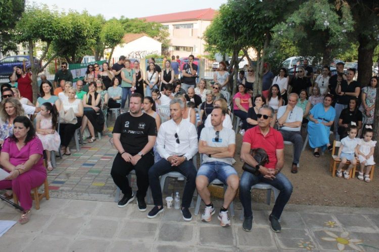 Νηπιαγωγείο Πύλης: «Ένα μπαούλο γεμάτο αναμνήσεις»