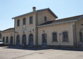 Κλείνουν τα εκδοτήρια εισιτηρίων του τρένου στη δυτική Θεσσαλία