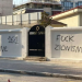 Ο Δήμος Λαρισαίων καταδικάζει τον βανδαλισμό της Εβραϊκής Συναγωγής (ΕΙΚΟΝΕΣ)