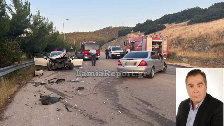 Σοκ στη Λαμία: Σκοτώθηκε σε τροχαίο ο Αντιδήμαρχος Κώστας Σταυρογιάννης – Βαριά τραυματισμένη η σύζυγός του (ΕΙΚΟΝΕΣ – ΒΙΝΤΕΟ)