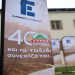 Η Ελληνικά Γαλακτοκομεία γιόρτασε τα 40 χρόνια της ΤΥΡΑΣ