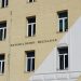 Η Ψυχολογία αποκτά νέα έδρα στον Βόλο: Νέο Πανεπιστημιακό Τμήμα από το 2026