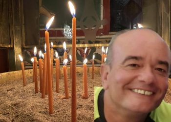 «Έφυγε» από τη ζωή 56χρονος