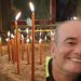 «Έφυγε» από τη ζωή 56χρονος