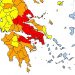 Ακραίος κίνδυνος πυρκαγιά για αύριο σε πολλές περιοχές της χώρας