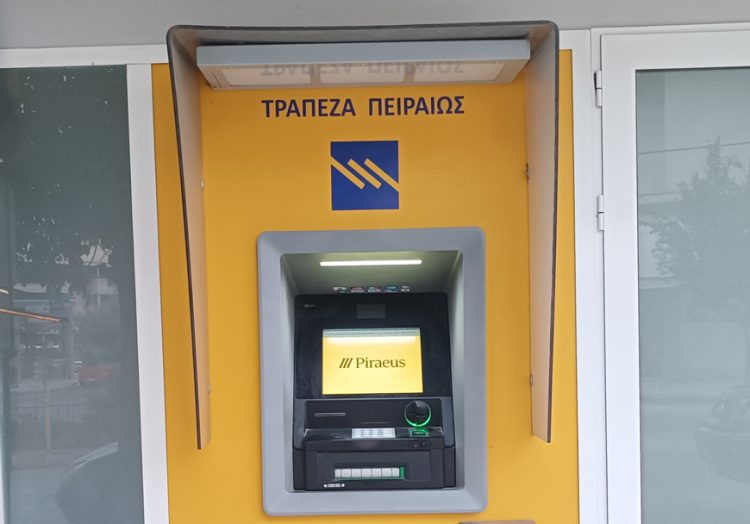 Μηδενίζονται όλες οι χρεώσεις των τραπεζών στα ΑΤΜ – Εθνικό πλαφόν για όλες τις άλλες πληρωμές στο 1,5 ευρώ