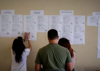 Πανελλήνιες 2025: Αναρτήθηκαν τα ονόματα όσων πέρασαν προκαταρκτικές εξετάσεις για Στρατό-Αστυνομία