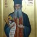 ΕΠΙΣΗΜΟ! Αναγγελία Αγιοκατάταξης του π. Δημητρίου Γκαγκαστάθη εκ Πλατάνου Τρικάλων καταγομένου