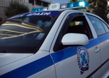 Συναγερμός για την εξαφάνιση γυναίκας (ΕΙΚΟΝΑ)