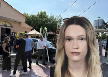 Ράγισαν καρδιές στο τελευταίο αντίο για την 18χρονη Ελένη (ΕΙΚΟΝΕΣ)