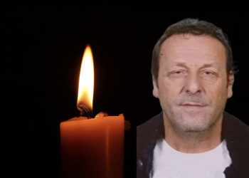 “Έφυγε” από την ζωή 53χρονος