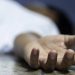 Βρέθηκε 48χρονος νεκρός από ώρες…