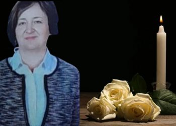 Θλίψη για την 58χρονη εκπαιδευτικό που έφυγε ξαφνικά από τη ζωή