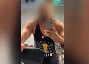 Σοκάρουν οι διάλογοι του Θεσσαλού TikToker που απειλούσε και εκβίαζε θύματά του – “Θα σου βγάλω τα έντερα έξω και θα σου κάνω μεγάλο κακό”