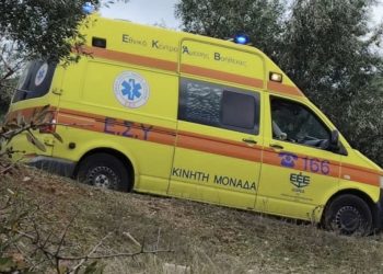 Τραγωδία με άνδρα που μάζευε ρίγανη, έπεσε στον γκρεμό και εντοπίστηκε νεκρός