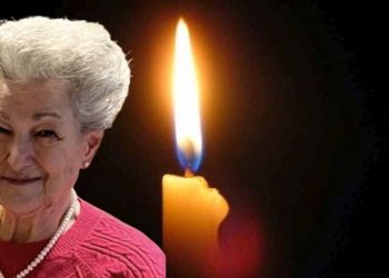 Γυναίκα βρέθηκε νεκρή σε παραλία – Είχε πάει για διακοπές και εντοπίστηκε χωρίς τις αισθήσεις της