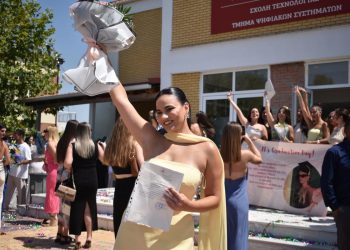 Χαμόγελα και υπερηφάνεια στις ορκωμοσίες των μεταπτυχιακών φοιτητών του Πανεπιστημίου Θεσσαλίας (ΕΙΚΟΝΕΣ)