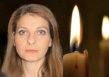 Θλίψη: Έφυγε από τη ζωή 40χρονη