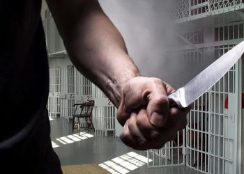 Χύθηκε αίμα στις φυλακές: Σκότωσαν 41χρονο με πολλαπλές μαχαιριές