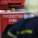 Φωτιά σε αστικό λεωφορείο – Μεγάλη «μάχη» από τις πυροσβεστικές δυνάμεις (ΕΙΚΟΝΕΣ – ΒΙΝΤΕΟ)