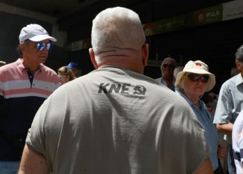 Συντάξεις: Ποιοι δικαιούνται προσαύξηση στην επικουρική έως 300 ευρώ τον μήνα
