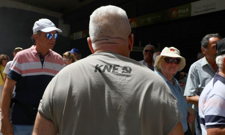 Συντάξεις: Ποιοι δικαιούνται προσαύξηση στην επικουρική έως 300 ευρώ τον μήνα