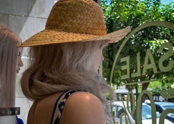 Θερινές εκπτώσεις 2025: Πότε ξεκινούν – Ποιες Κυριακές θα είναι ανοιχτά τα καταστήματα