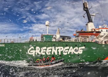 Το «Arctic Sunrise» έρχεται στον Βόλο – Δείτε πότε θα είναι επισκέψιμο για τους πολίτες
