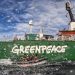 Το «Arctic Sunrise» έρχεται στον Βόλο – Δείτε πότε θα είναι επισκέψιμο για τους πολίτες
