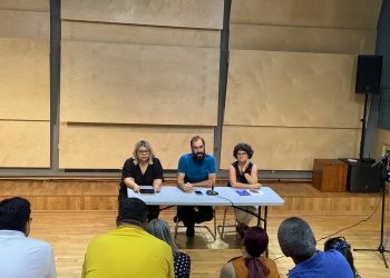 Από τον Ιούλιο η καλλιτεχνική σύσκεψη για τον Μύλο των Ξωτικών 2025-26