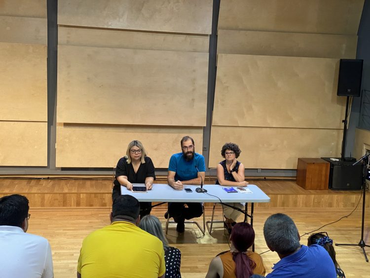 Από τον Ιούλιο η καλλιτεχνική σύσκεψη για τον Μύλο των Ξωτικών 2025-26