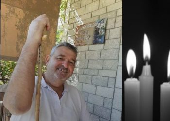 Πέθανε ο “Μπαρούτας”, ιδιοκτήτης εστιατορίου “Όλυμπος”