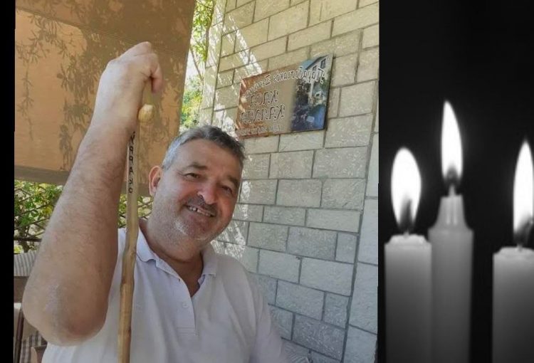 Πέθανε ο “Μπαρούτας”, ιδιοκτήτης εστιατορίου “Όλυμπος”