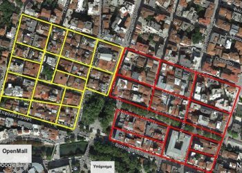 Με διαγωνισμό για τον αστικό εξοπλισμό προχωρά το Ανοικτό Κέντρο Εμπορίου στα Τρίκαλα