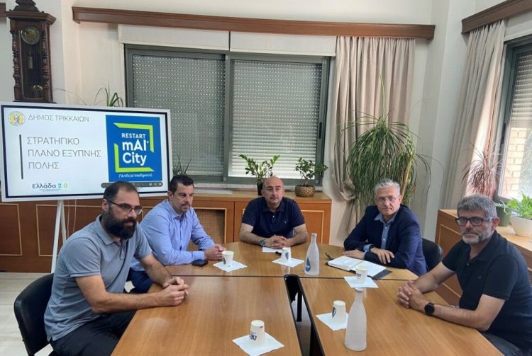 Ο Δήμος Τρικκαίων στη νέα εποχή της τεχνολογίας για τον πολίτη, με το μεγάλο έργο των 6,9 εκ. ευρώ