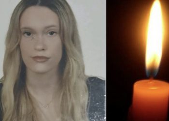 Σοκ- Η Ελένη Παπαδημητρίου «έφυγε» σε ηλικία 17 ετών