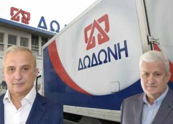 Δωδώνη: Έκλεισε το deal-Υπεγράφη η σύμβαση για την πώλησή της στην Ελληνικά Γαλακτοκομεία
