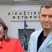 Δημήτρης Μαρέδης: Αυτή είναι όλη η αλήθεια για την αντιδικία με τη Ζ. Μακρή