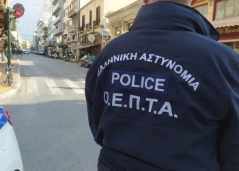 Συναγερμός για την εξαφάνιση 44χρονου