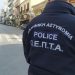 Συναγερμός για την εξαφάνιση 44χρονου