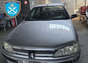 Στη φυλακή για τα ναρκωτικά ο 40χρονος που συνελήφθη με 2,5 κιλά ηρωίνης