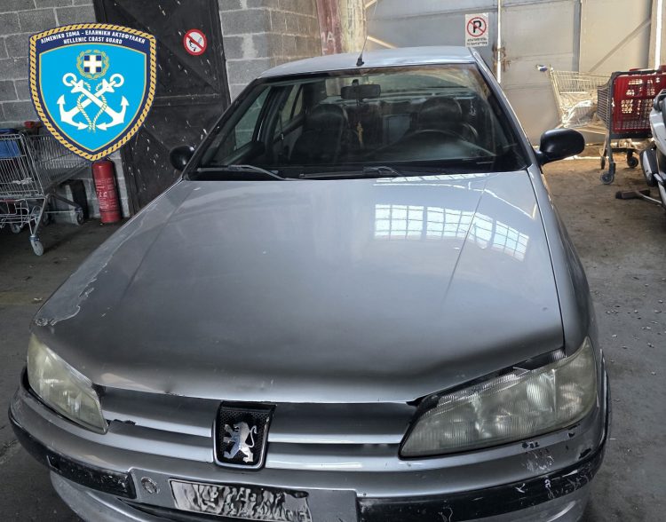 Στη φυλακή για τα ναρκωτικά ο 40χρονος που συνελήφθη με 2,5 κιλά ηρωίνης