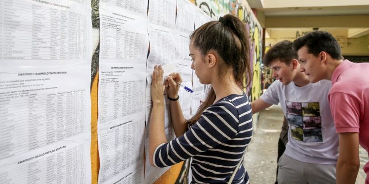  Τρίκαλα: Στο 71,9% η επιτυχία για τα ΓΕΛ και 32% για τα ΕΠΑΛ τα ποσοστά επιτυχίας στις πανελλήνιες