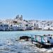 Μάρπησσα: Το χωριό «σταθμός» της Πάρου με την ασυναγώνιστη κυκλαδίτικη ομορφιά