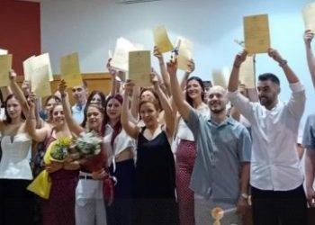 Ορκίστηκαν 39 πτυχιούχοι 5 Προγραμμάτων Σπουδών του πρ. ΤΕΙ Θεσσαλίας (ΕΙΚΟΝΕΣ – ΒΙΝΤΕΟ)