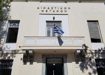 Δίκη δημοσιογράφου στον Βόλο: Την ενοχή του για τετελεσμένο εκβιασμό πρότεινε η εισαγγελέας