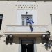 Δίκη δημοσιογράφου στον Βόλο: Την ενοχή του για τετελεσμένο εκβιασμό πρότεινε η εισαγγελέας