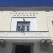 Η ηρωίνη τον «αθώωσε» και η κάνναβη τον καταδίκασε: Αντιφατικές ποινές στο αυτόφωρο για ναρκωτικά