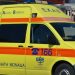 Φρίκη: 90χρονος νεκρός εδώ και δέκα ημέρες στο σπίτι του – Ο γιος του διέμενε μαζί του και δεν αντιλήφθηκε τον θάνατό του (ΕΙΚΟΝΕΣ)