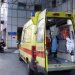 Κατέρρευσε ηλικιωμένος – Ξεψύχησε παρά τις πρώτες βοήθειες